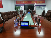 某交通大隊(duì)黨委會(huì)議室