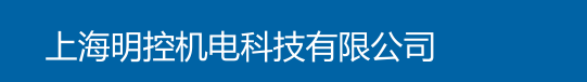 上海黎訊電子科技有限公司